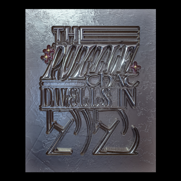 puzzle-that-dwells-in-me-edgar-medalla-edgargfx